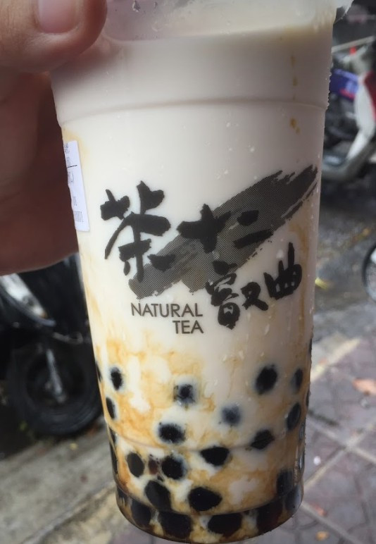 珍珠奶茶